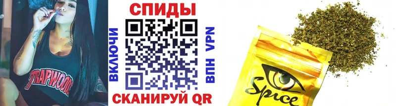 Бутират 1.4BDO  hydra ONION  дарк нет как зайти  Енисейск 