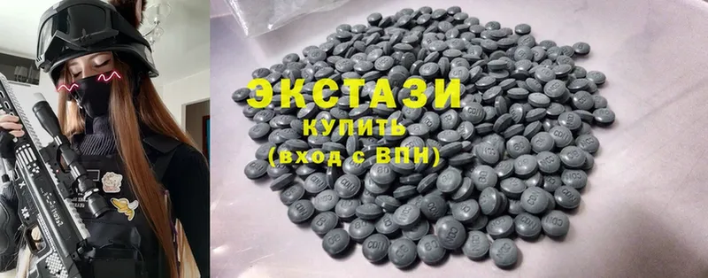 Ecstasy ешки  Енисейск 