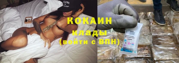 трава Михайлов