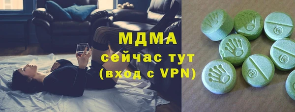 трава Михайлов