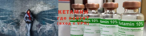 ECSTASY Михайловка