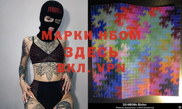 трава Михайлов