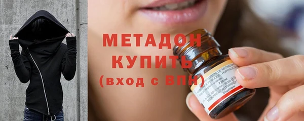 ECSTASY Михайловка