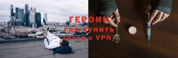 меф Михайловск