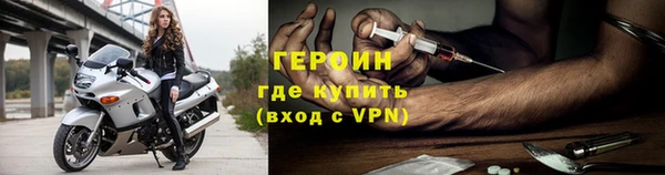 Альфа ПВП Медногорск