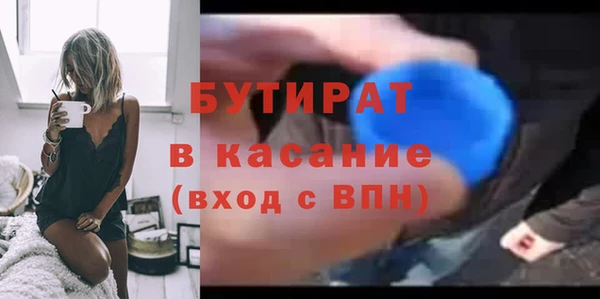 круглые Медвежьегорск