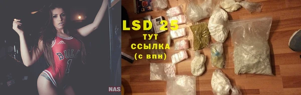трава Михайлов