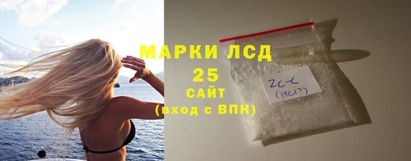 круглые Медвежьегорск