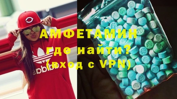 трава Михайлов