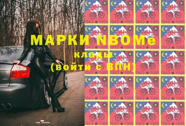 круглые Медвежьегорск