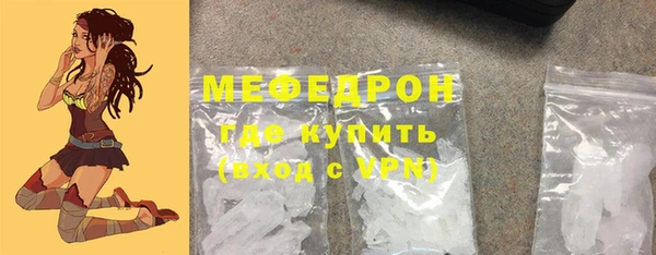 трава Михайлов