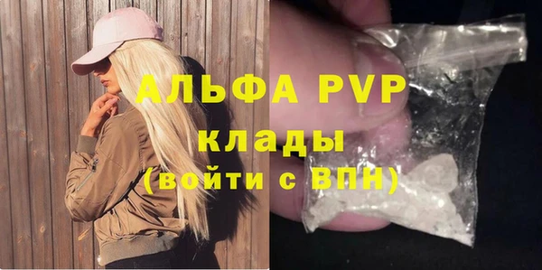 круглые Медвежьегорск