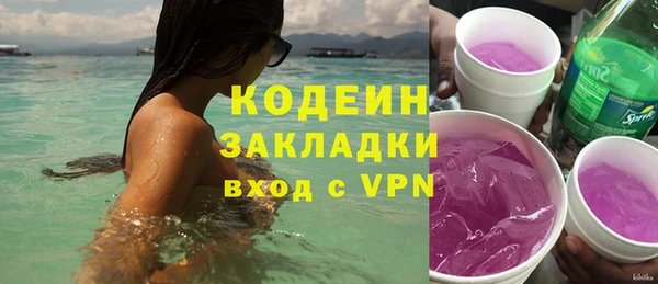 круглые Медвежьегорск