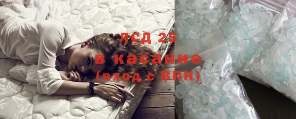 круглые Медвежьегорск