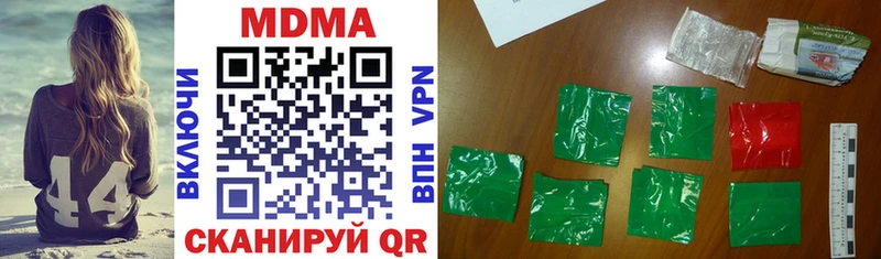 hydra сайт  Енисейск  MDMA кристаллы  что такое наркотик 