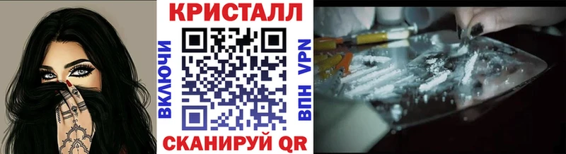 Первитин пудра  Енисейск 